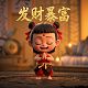 哈希值怎么算出来的